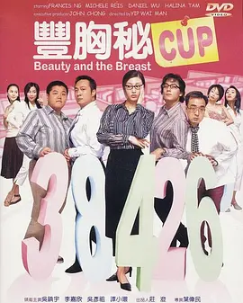 色老头一区二区三区在线观看